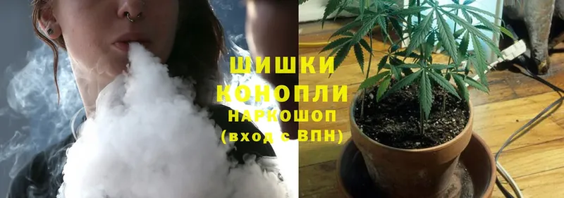 МАРИХУАНА THC 21%  Белинский 